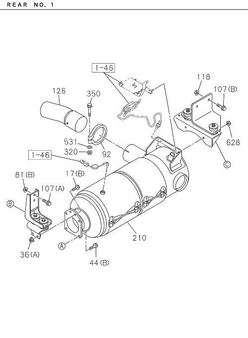 Partial Engine